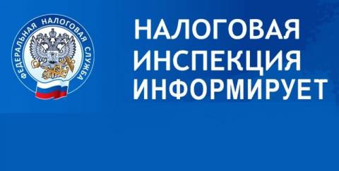 О величине страховых взносов в фиксированном размере в 2025 году